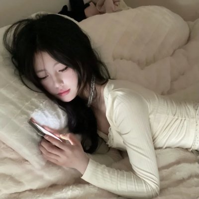 邮购新娘