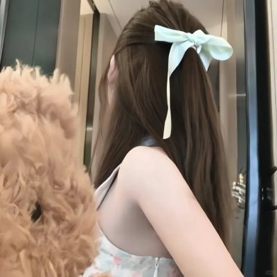 不要小看我